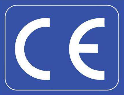 智能手環(huán)Ce認證